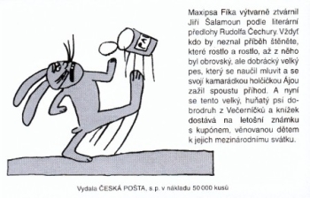 ZSt 0014 ** - 2001